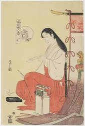 Japanische Poesie, ca. 1794